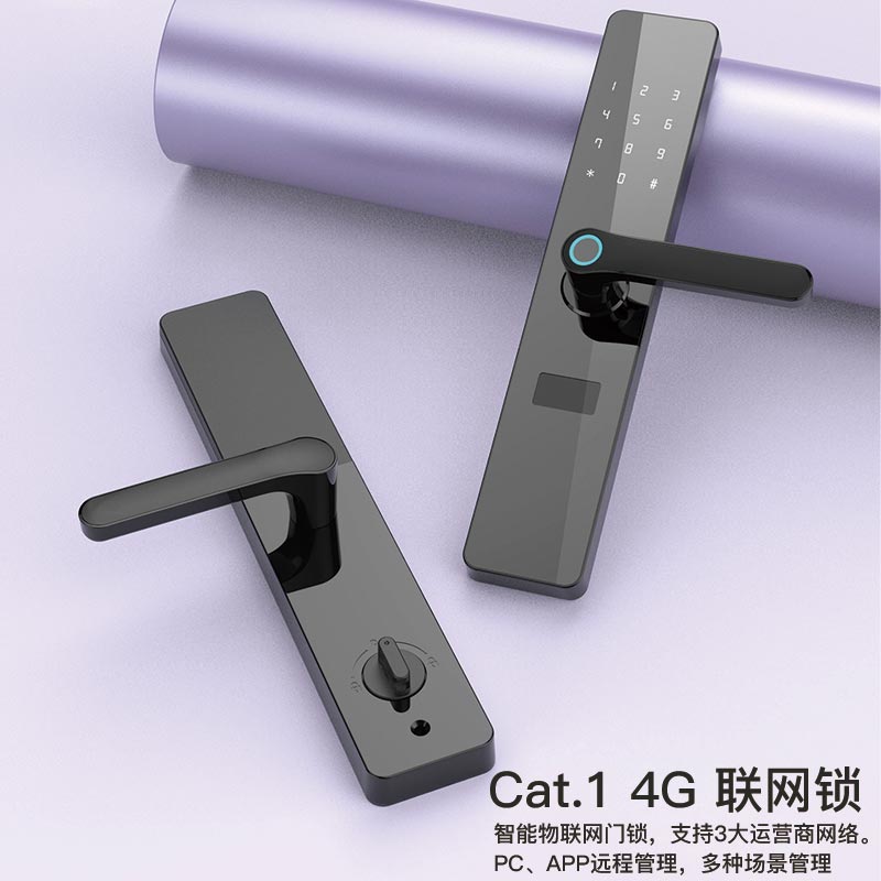 4G Cat.1 聯網鎖是一種利用 4G Cat.1 通信技術實現聯網功能的智能鎖，哪個品牌的好？